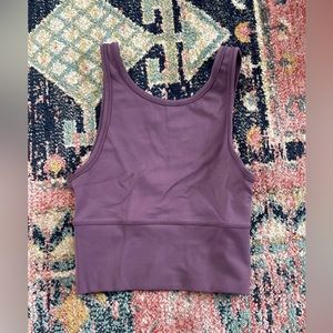 Lululemon power pivot tank